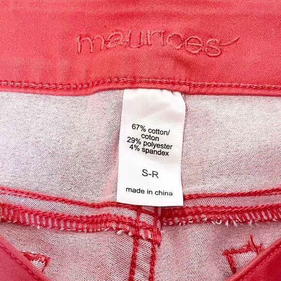 Maurices Coral Skinny Jeans Size S-R - Picture 7 of 7